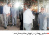 مصائب دولت دوم