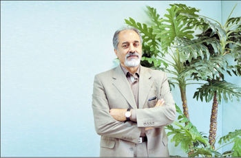 ناشناخته برای سرمایه‌گذار خارجی