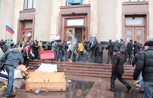 تداوم بحران اوکراین