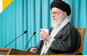 تسلیم نمی‌شویم