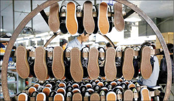 تجارت آسیایی