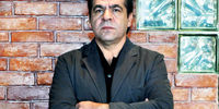 روی پیست خطر
