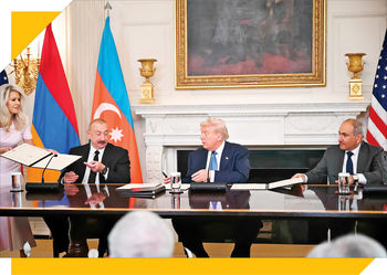 مسیر ترامپ