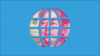 واحد پولی چین