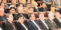 پیشنهاد ۱۰۰ میلیاردی