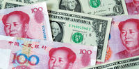 یوان در برابر دلار