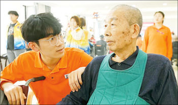 رنگ‌آمیزی و خوشنویسی