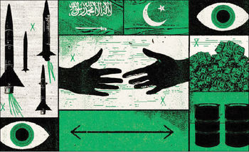 بمب اجاره‌ای