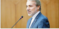 رکورد تورمی

