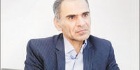مالیات یک‌درصدی‌ها