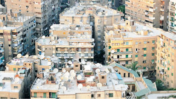 تعویض کانال