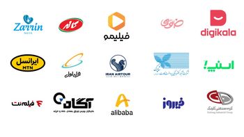 بهترین شرکت برای کار و استخدام کجاست؟ | 20 شرکت برتر