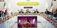 مُهر تأیید بر صورت‌های مالی بانک قرض‌الحسنه مهر ایران
