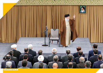 حرکت رو به جلو