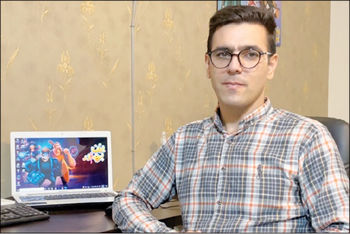 فراموش‌شده
