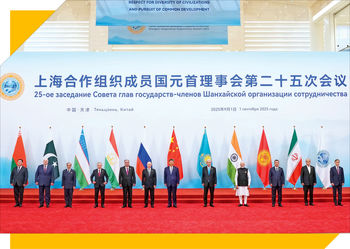 شرکا پشت ایران 