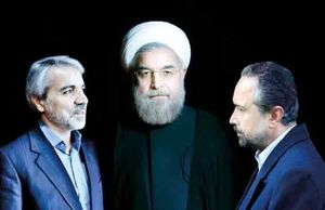 دولت پایان بزرگراه