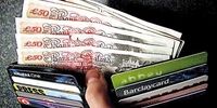 کارآفرینی یا ارث؟