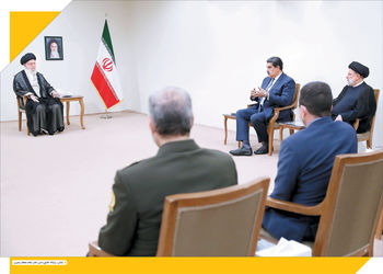 همکاری صمیمانه