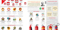 دولت اقتضایی