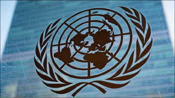 دیپلماسی بین‌المللی
