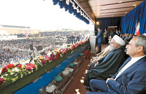 فرمان ایست به بازار