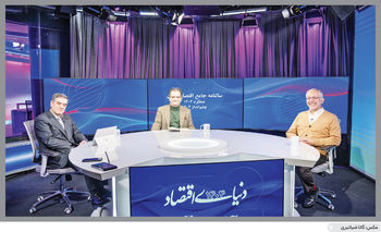 وقت تصمیمگیری