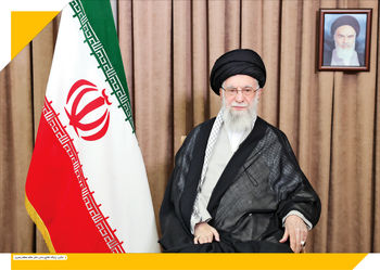 تسلیم نمی‌شویم