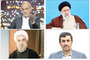 حسرت یک زندگی معمولی