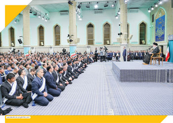 سرمایه تولید