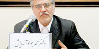 ایرانی‌ها فقیرترین قشر خارجی قطر