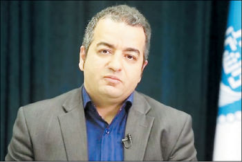 پوپولیسم نفتی