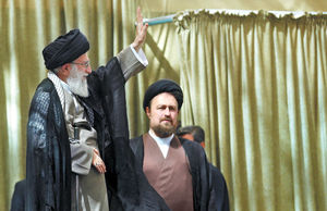 تجدید عهد با رهبر کبیر