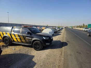 سرویس در محل KMC در پایگاه‌های مرزی