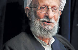 آیا مصباح می‌تواند محور وحدت باشد؟